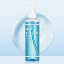 Load image into Gallery viewer, Makeup Remover Oil Purifying Pores Gentle Soothing for Face Eyes Lips Non-Tightening Refreshing Moisturizing Facial Cleanser Oil
