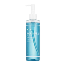 Load image into Gallery viewer, Makeup Remover Oil Purifying Pores Gentle Soothing for Face Eyes Lips Non-Tightening Refreshing Moisturizing Facial Cleanser Oil
