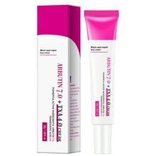 Load image into Gallery viewer, Black Spot Repairface Cream Moisturizing Firm Face Cream Repairing Aging Lifting Reducing Fine Lines Skin Brighten Cosmetics
