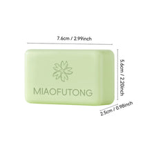 Load image into Gallery viewer, Tea Tree Soap Soap Bar with Tea Tree Oil Natural Soaps for Body Skin Cleaning Gentle Exfoliating Bar Soap Facial Cleansing Soap
