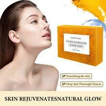 Load image into Gallery viewer, Coconut Scrub Particle Soap Vitamin E Moisturizes Hydrate Sandalwood Seaweed Lavender Cleansing Bath Handmade Soap Cleaning Soap

