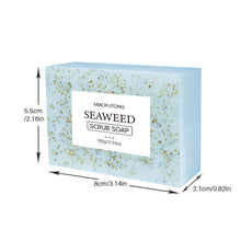 Load image into Gallery viewer, Coconut Scrub Particle Soap Vitamin E Moisturizes Hydrate Sandalwood Seaweed Lavender Cleansing Bath Handmade Soap Cleaning Soap
