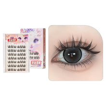Load image into Gallery viewer, Glue-free False Eyelashes DIY Single Clusters Eyelash Self-adhesive Glue Free False Eyelashes Flower Natural Soft Lashes
