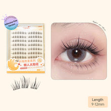 Load image into Gallery viewer, Self-adhesive Glue Free False Eyelashes Reusable DIY Segmented DIY Lashes Clusters No Glue Needed Natural Soft Lashes
