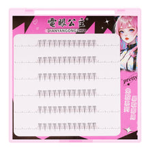 Load image into Gallery viewer, 6Rows Self Adhesive Indivudal Lashes Glue-free False Eyeash Natural Segmented False Lashes Cluster DIY Eyelash Extension Makeup
