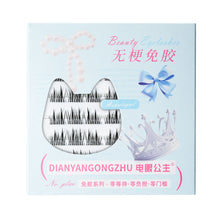 Load image into Gallery viewer, Ultra-thin Lashes Zero-touch Sunflower False Eyelashes Natural Clusters Lashes with Eyelash No-glue Self Adhesive Eyelashes Makeup
