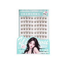 Load image into Gallery viewer, 10rows Versatile No-Glue False Lashes Single Clusters No-Glue Lash Book Sunflower Black Brown Natural Curly Makeup Eyelashes
