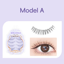 Load image into Gallery viewer, False Eyelashes Cat Eye Eyelashes Invisible Clear Band Lashes Lash Clusters Natural Lashes Extension Makeup 3D Lashes
