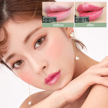 Load image into Gallery viewer, Aloe Vera Color-Changing Lipstick Long-Lasting Moisturizing Temperature-Activated Lip Balm Fade-Resistant Nourishing Lip CareSet
