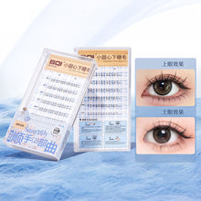 Load image into Gallery viewer, No Glue Easy To Use Natural False Eyelashes Transparent Stem Imitates Real Fake Eyelashes Beauty Makeup Under Eyelashes
