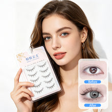 Load image into Gallery viewer, Simulated Thick Comic Transparent Steam Antique Cartoon False Eyelashes Wispy Cluster Natural False Eyelash Beauty Eye Makeup
