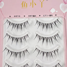 Load image into Gallery viewer, 5 Pairs 3D Volume Natural False Eyelashes Thin Band One-piece Fake Eyelashes Easy To Apply For Daily Makeup Party
