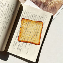 Load image into Gallery viewer, Cute Acrylic Bread Bookmark Pineapple Bun Toast Croissant Design Transparent Stationery Gift for Book Lovers
