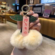 Load image into Gallery viewer, Lightweight Fluffy Cherry Keychain Faux Rex Rabbit Fur Plush Pendant Cartoon Car Keyring Bag Charm for Women
