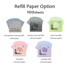 Load image into Gallery viewer, 100Pcs Facial Oil-Blotting Paper with Mirror &amp; Puff for Makeup Setting Portable Oil-Control Oil-absorbing Wood Pulp Paper

