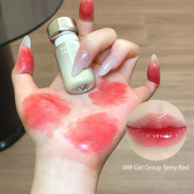 Load image into Gallery viewer, Radiant Mirror Lip Mirror Water-Gloss Non-Sticky Brightens Natural Daily Women Makeup Cosmetic Mirror Moisturizing Lip Gloss
