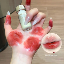 Load image into Gallery viewer, Radiant Mirror Lip Mirror Water-Gloss Non-Sticky Brightens Natural Daily Women Makeup Cosmetic Mirror Moisturizing Lip Gloss
