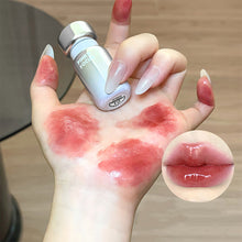 Load image into Gallery viewer, Radiant Mirror Lip Mirror Water-Gloss Non-Sticky Brightens Natural Daily Women Makeup Cosmetic Mirror Moisturizing Lip Gloss
