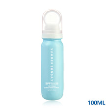 Load image into Gallery viewer, Spray High Protection Small Aperture Waterproof Sweat Proof Refreshing Oil Temperature Control Summer Refreshing Sunscreen Spray

