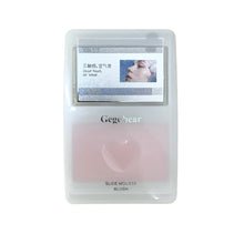 Load image into Gallery viewer, Creative Slide Up Dough Cheek Texture Satin Powder Blusher Nude Makeup Tender Naturally Rouge Powder Powder Blush Entropy Cream
