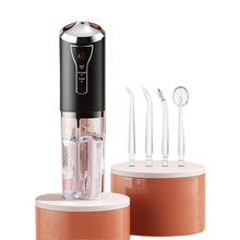 Load image into Gallery viewer, Portable Smart Electric Oral Irrigator Water Teeth Clean Rechargeable Dental Water Jet Dental Irrigator Dental Teeth Cleaning Tools
