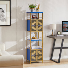 Load image into Gallery viewer, Tall Large Floor Storage Cabinet with Open Compartments and 2 Cabinets with Doors,  Freestanding Cabinet, for Home Kitchen, Bathroom, Living Room
