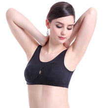 Load image into Gallery viewer, Women's Wireless Thin Gathered Vest Sports Breathable Beauty Back
