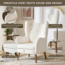 Load image into Gallery viewer, Mid-Century Accent  Chair, Ivory White, Modern Retro Club Chair, Birch Frame, Upholstered Teddy Wool Fabric, Single Sofa Armchair for Small Spaces, Living Room, Bedroom, Reading Corner, Balcony
