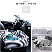 Load image into Gallery viewer, Universal Pet Carrier Pets Car Seat Pad Puppy Bag Safe Dog Carriers House Dogs Seat with Safety Belt Cat Basket Outdoor Travel Dogs Bed Nonslip Seats Pet Supplies
