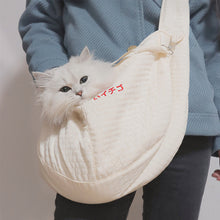 Load image into Gallery viewer, Pet Outdoor Travel Handbag Puppy One-shoulder Bag Cat Backpack Single Shoulder Strap Bag Kitten Comfortable Tote Pets breathable Bag Handmade Pet Supplies

