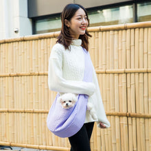 Load image into Gallery viewer, Pet Outdoor Travel Handbag Puppy One-shoulder Bag Cat Backpack Single Shoulder Strap Bag Kitten Comfortable Tote Pets breathable Bag Handmade Pet Supplies
