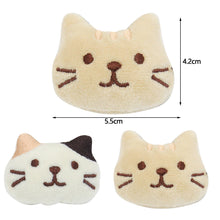 Load image into Gallery viewer, Latest Design Catnip Toy with Cat Face Cartoon Cat Head White and Beige Available Now
