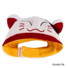 Load image into Gallery viewer, Pet Cat Hats Sunflower Shaped Hat Teddy Dress Up Costume Headdress Pet Costume For Party Cosplay Accessories
