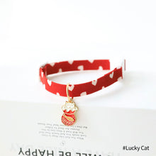 Load image into Gallery viewer, Pet Cute Cat Dog Safety Buckle Collar Love Pattern Adjustable Collars Angel Flower Cherry Necklace Cat Accessories Pet Product
