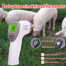 Load image into Gallery viewer, Precision Infrared Thermometer Human/Animal Electronic Digital Thermometers Guns Pigs Cattle Sheep Horses Dogs Cats Pet Animal Temperature Meter Veterinary Equipment
