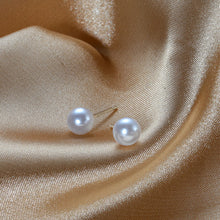 Load image into Gallery viewer, Fashion Simple White Pearl Stud Earrings Women Temperament Versatile Jewelry Accessories Jewelry
