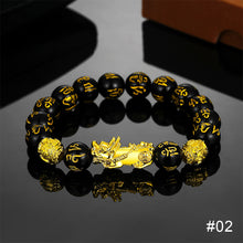 Load image into Gallery viewer, Pi Yao Obsidian Lucky Stone Bead Creative Gold Bracelet Men and Women Blessing Wristband Rich Auspicious Feng Shui Pixiu Bracelet
