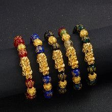Load image into Gallery viewer, Pi Yao Beads Bracelet Men Women Wristband Pixiu Creative Wealth and Good Luck Bracelet Elastic Religious Couple Bracelet
