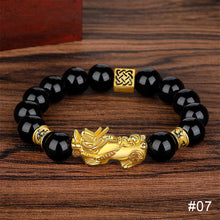 Load image into Gallery viewer, Pixiu Imitation White Jade Barrel Beads Good Luck Bracelet Pi Yao Beads Bracelet Men Women Wristband Elastic Religious Bracelet
