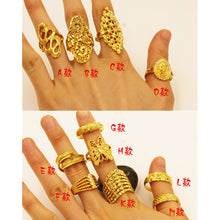 Load image into Gallery viewer, Vietnam Alluvial Gold All Over The Sky Star Han Edition Opening Adjustable Forefinger Female Flower Butterfly Ring Jewelry

