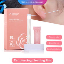 Load image into Gallery viewer, Ear Hole Cleaning Line Physiological Saline Ear Protection Anti-Blocking Deodorant Disposable Health Care
