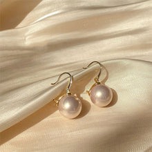 Load image into Gallery viewer, Retro Temperament Large Pearl Ear Buckle Fashion All-match Geometric Earrings Women Temperament Accessories Jewelry
