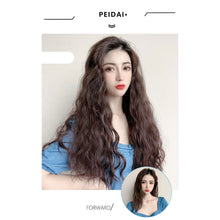 Load image into Gallery viewer, Women Wig Long Curly Hair Big Wave One Piece Invisible Wool Curly Wig Piece Long Fluffy Wig
