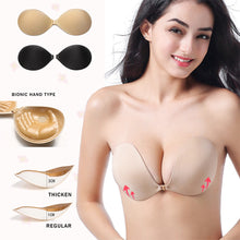 Load image into Gallery viewer, Invisible Strapless Thickening Gathering Breathable Chest Sticker Hand-supporting Chest Paste Underwear Accessories Bra
