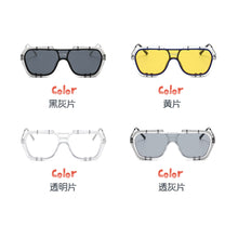 Load image into Gallery viewer, Fashion Large Frame Children Conjoined Kids Sunglasses Personality Fashion Sunglasses Boy Girls Trendy Sun Glasses
