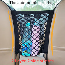 Load image into Gallery viewer, Car Interior Seat Back Elastic Mesh Net Between Seats Car Storage Bag Pocket Cage Grid Pocket Holder Car Accessories Trunk
