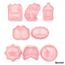 Load image into Gallery viewer, 8Pcs Eid Mubarak Cookie Cutters Set Islamic Muslim Biscuit Mold Moon Star Stamp DIY Cake Baking Tools Ramadan Decoration
