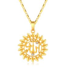 Load image into Gallery viewer, Stainless Steel Chain Arabic Women Gold Color Muslim Islamic God Allah Charm Pendant Necklace for Jewelry Ramadan Gift
