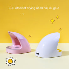Load image into Gallery viewer, Mini Shark Shape Nail Lamp Small Portable Nail Lamp Quick Dry Fast Curing Gel Lamp LED Lamp Manicure Tool for Nail Polish Dryer
