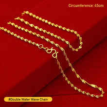 Load image into Gallery viewer, Water Wave Chain Women Alluvial Gold Necklaces Personality Snake Bone Chain Elegant Simple Gold Thin Chain Necklace Jewelry
